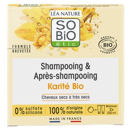 image produit Shampoing & Après-shampooing SOLIDE - Karité - Cheveux secs à très secs 