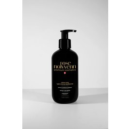 image produit Crème Corps Hydra Intense Équilibrante 