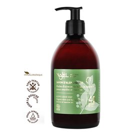Aleppo Liquid Soap with 40% of bay laurel oil - Najel - Face - Hygiene - Hair - Body