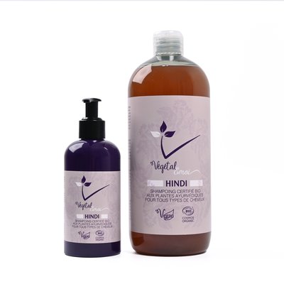 Shampoo - VÉGÉTAL'ÉMOI - Hair