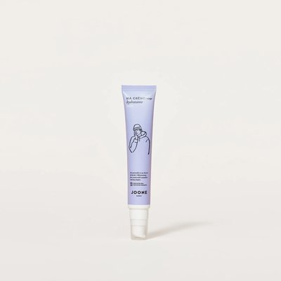 Cream - JOONE - Baby / Children