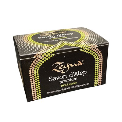 Savon d'Alep Premium 16% laurier - Zeyna - Hygiène - Corps