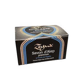 image produit Premium Aleppo soap with nigella oil 