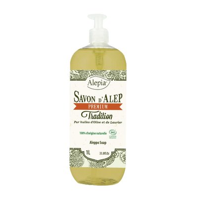 Soap - Alepia - Hygiene - Body