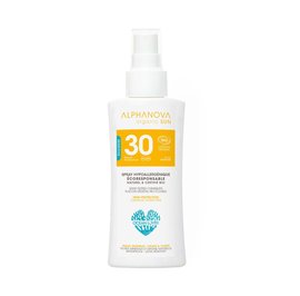 image produit Travel size hypoallergenic sun spray SPF30 