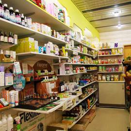 rayon-cosmetiques-bio